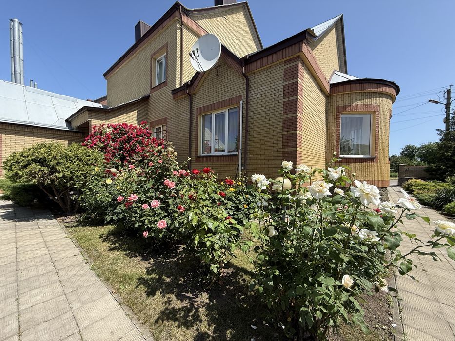 Будинок Слобода заходь та живи