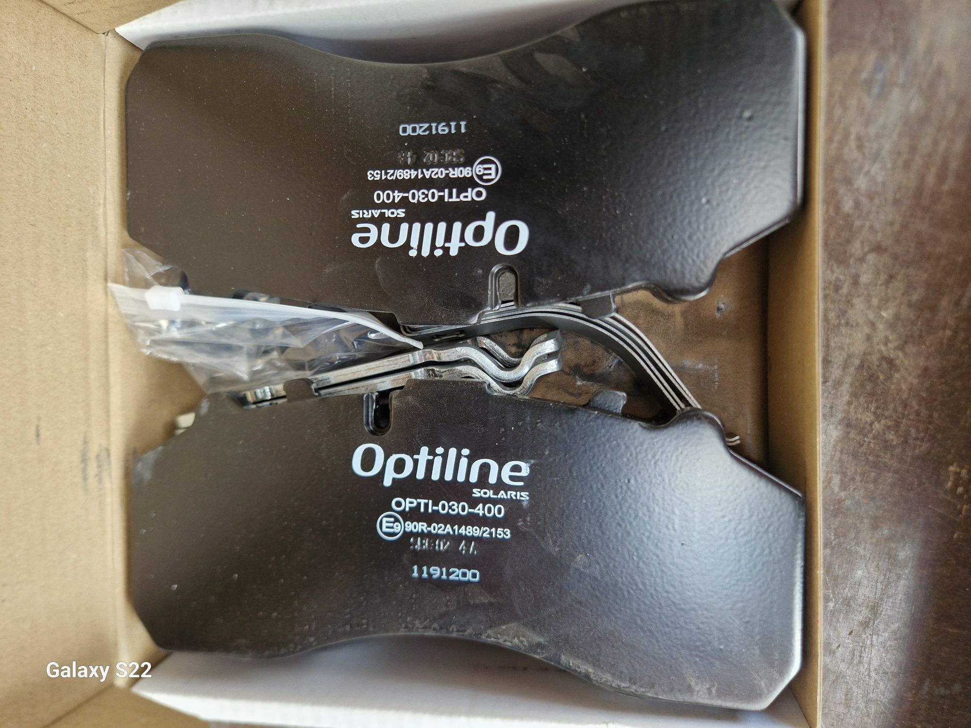 Тормозні колодки до вантажних автомобілів.OPTILINE Solaris