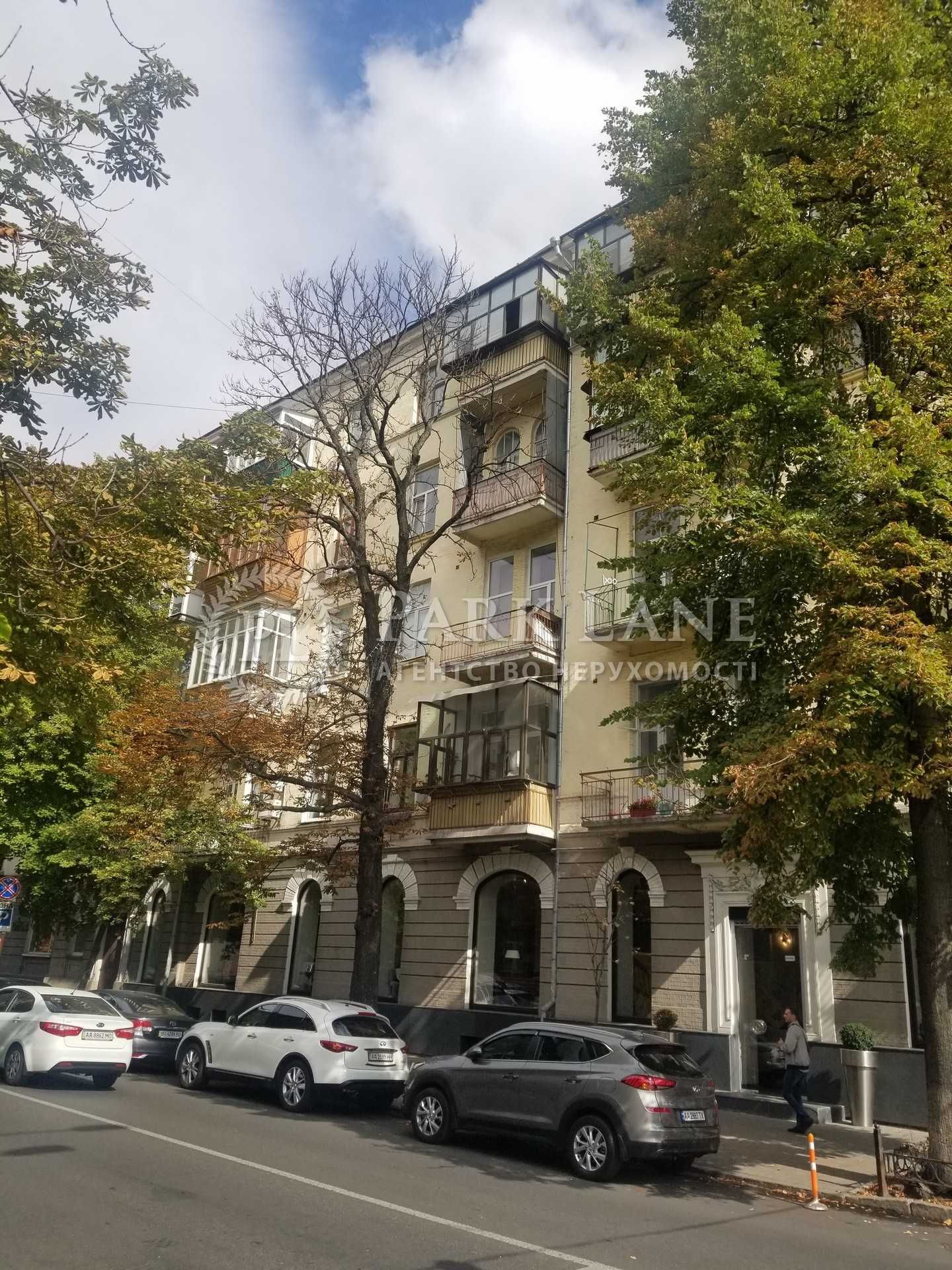 Продажа 1к квартиры в центре Киева, Липки, м. Арсенальна, Царский дом.