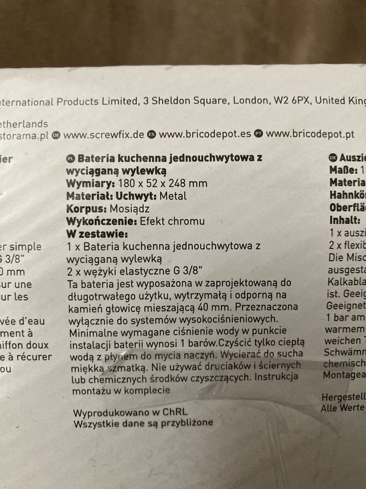 Bateria kuchenna z wyciaganą wylewką
