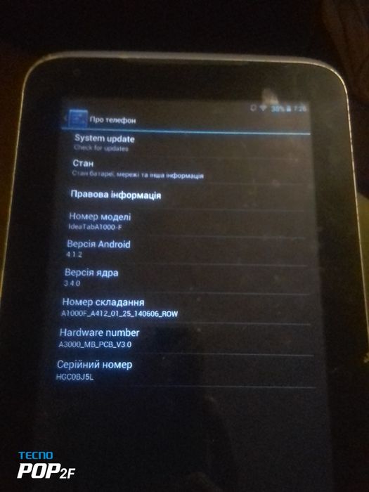 Продам планшет леново