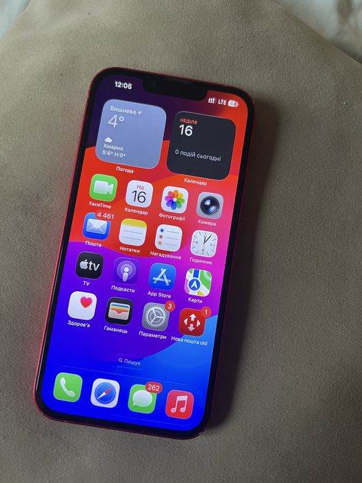 Продам телефон iPhone 14 256ГБ