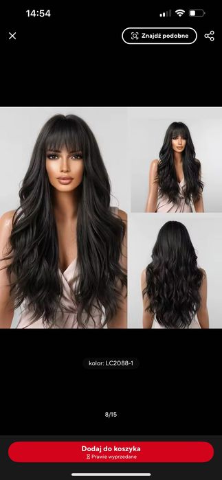 Nowa peruka damska falowana z grzywką ciemny brąz czarna długa loki