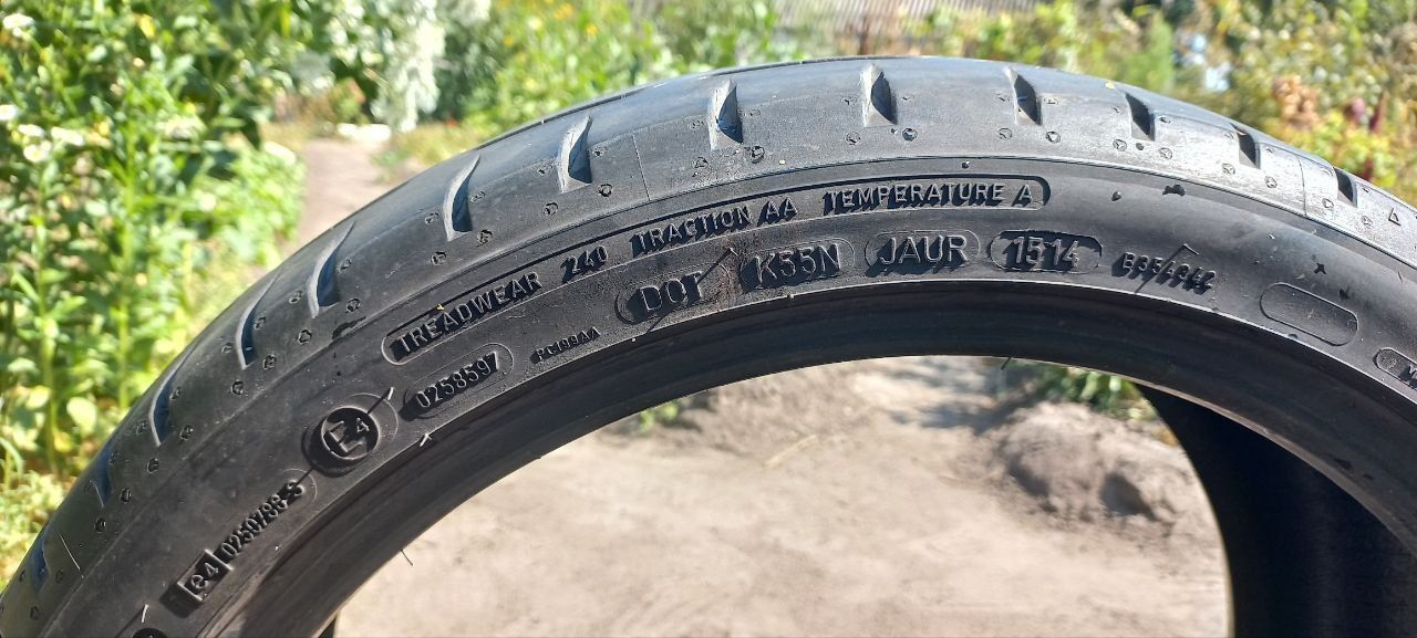 Комплект 5 шт автошины dunlop 225/40zr18