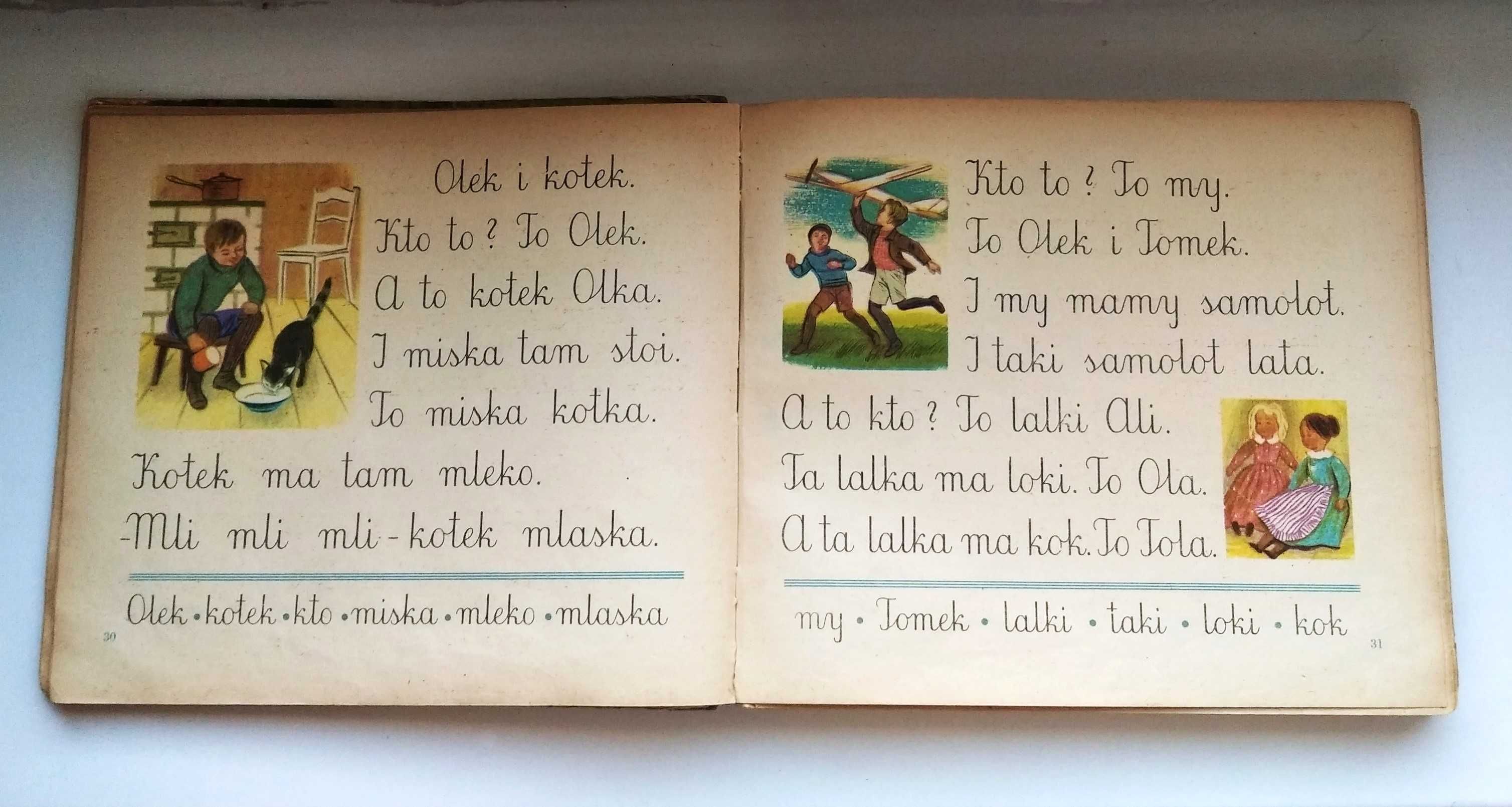 Elementarz Marian Falski. Rok wydania 1973