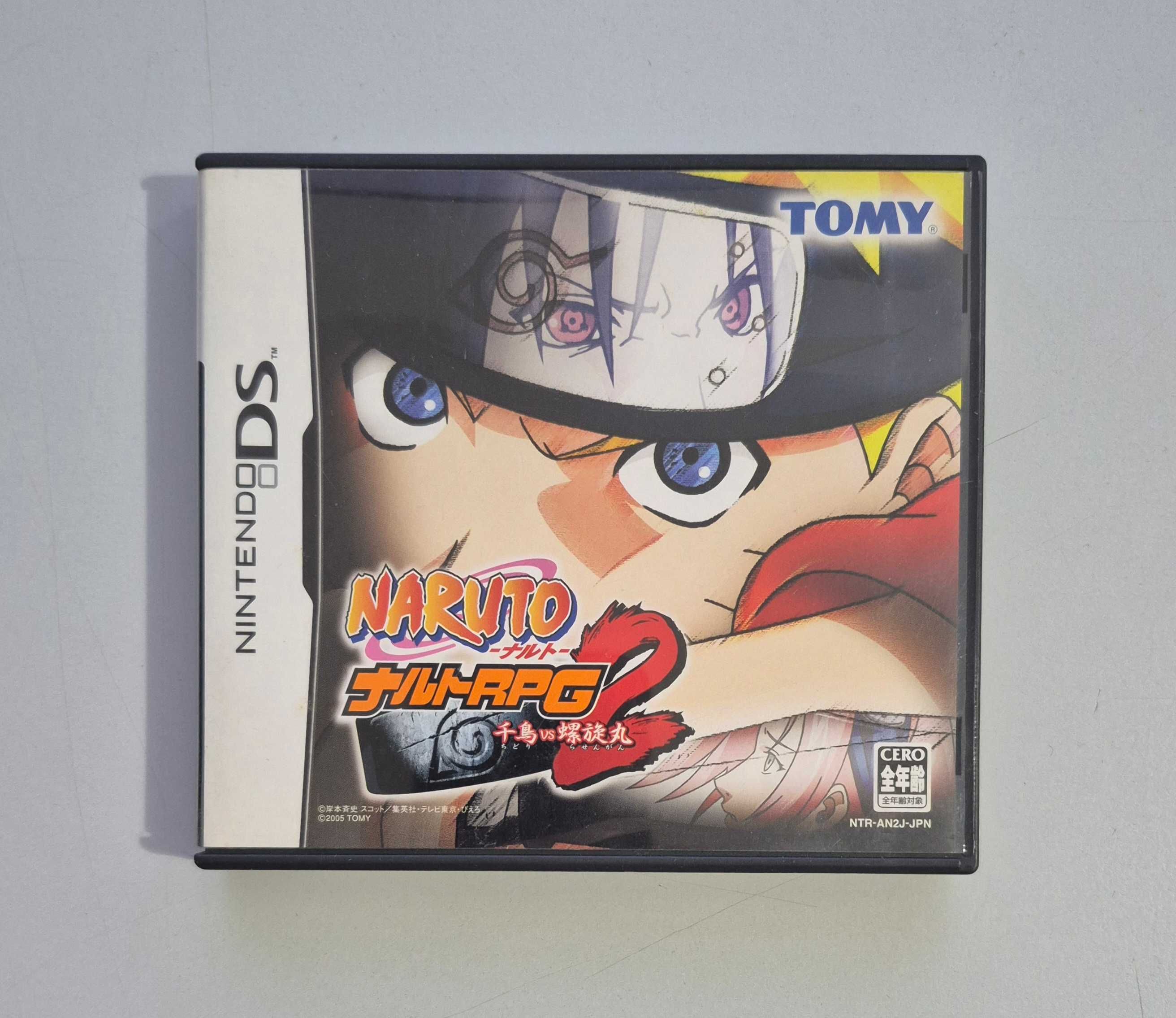 Naruto RPG 2: Chidori vs. Rasengan / Nintendo DS [JPN]