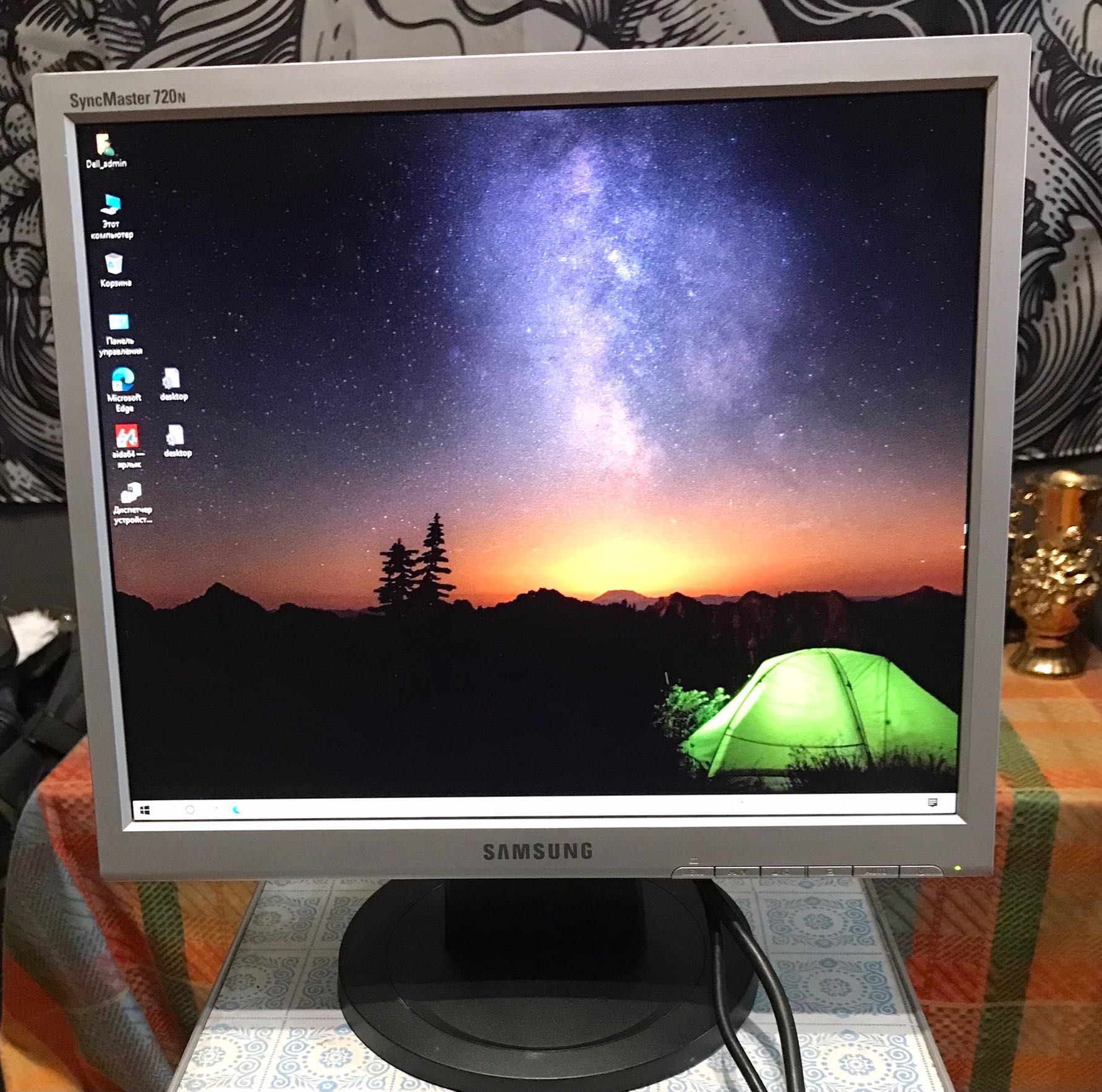 Монитор Samsung 17”