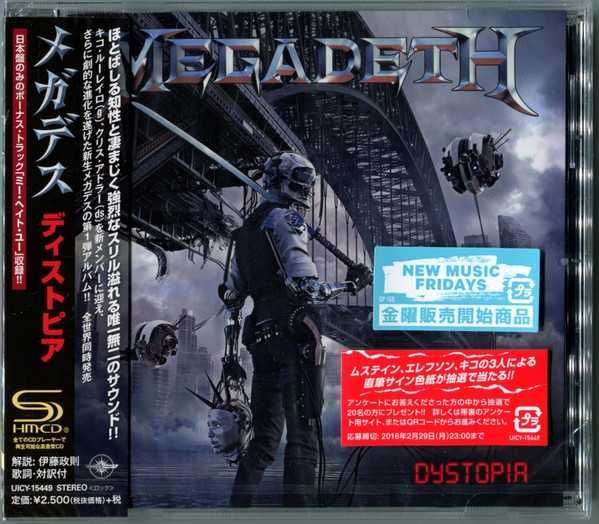 Аудіо CD R диски Megadeth каталог № 1