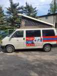 Volkswagen Transporter VW T4 California, Westfalia, kamper, osobowy