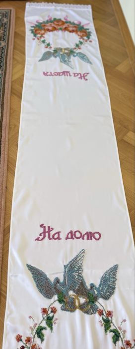 Рушник весільний вишитий бісером