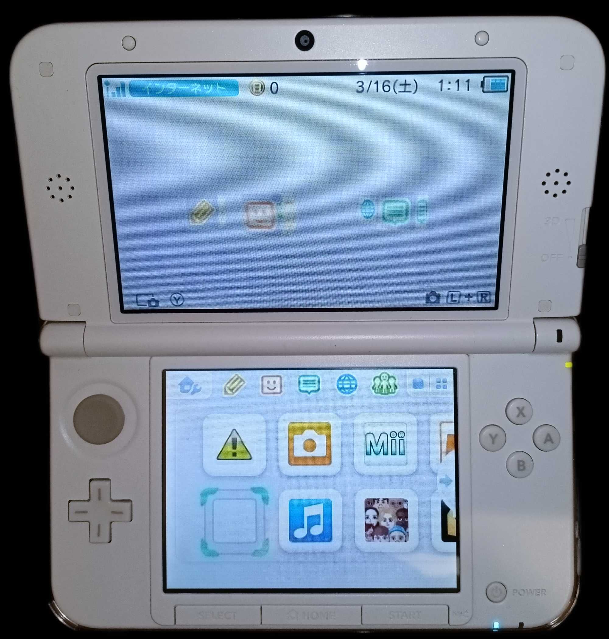 3DS LL/XL (NTSC-J, JPN) + gry po japońsku