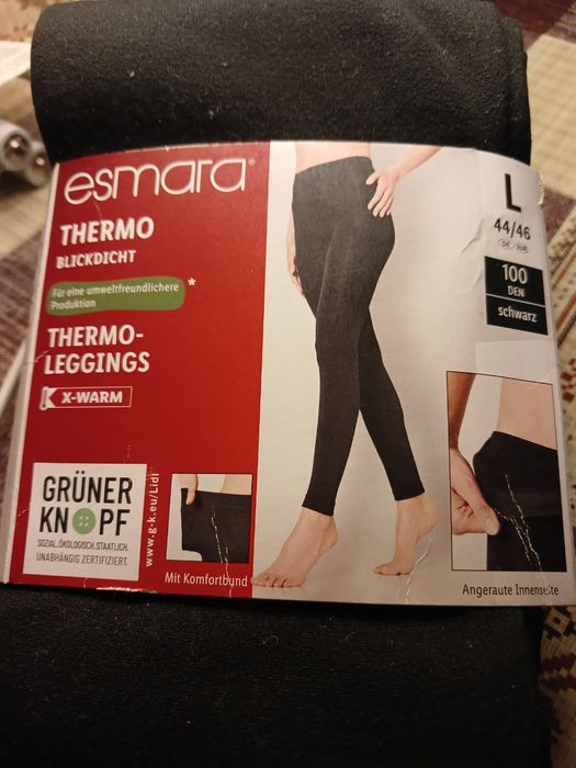 Термолосины легинсы Esmara L
