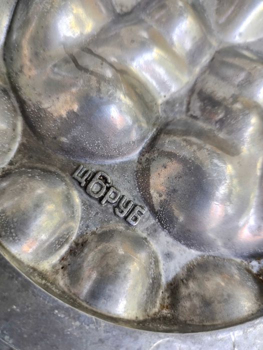 Форма для випічки, горішниця з білочкою радянських часів орешница