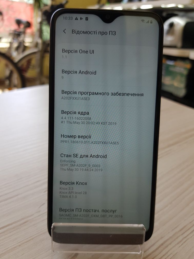 Смартфон Samsung A20e