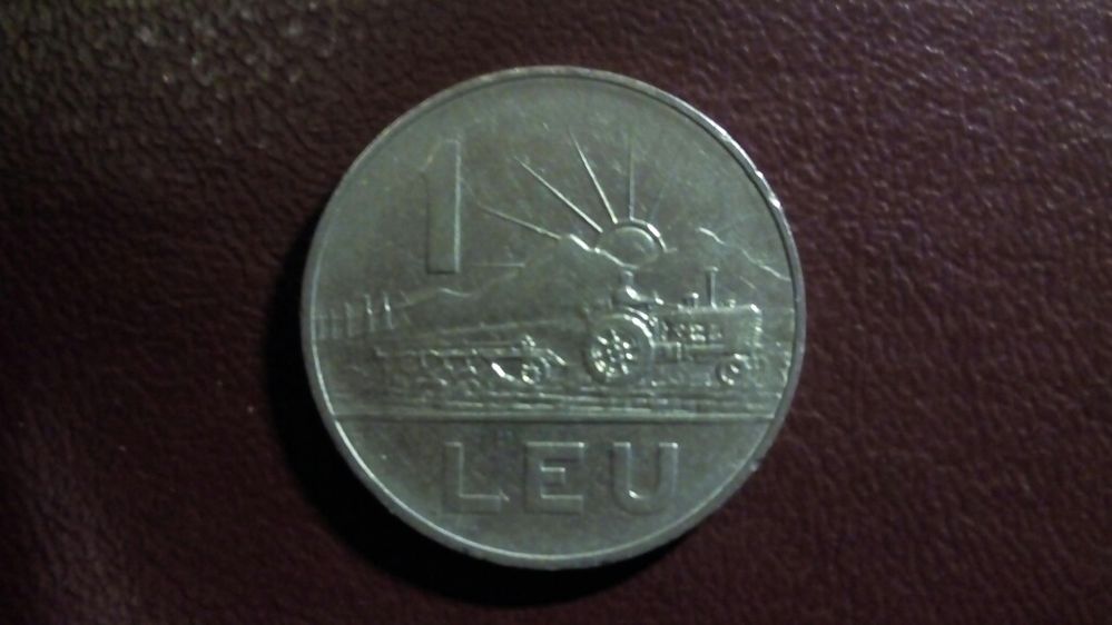 1 Leu(Лей)1966г.Румыния.