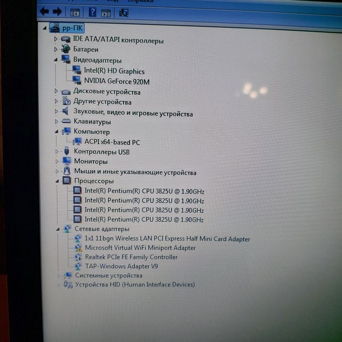 Ноутбук Lenovo ideapad 100-15ibd