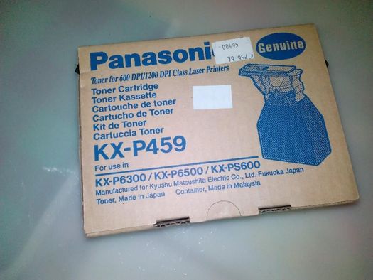 Panasonic Toner KX-P459