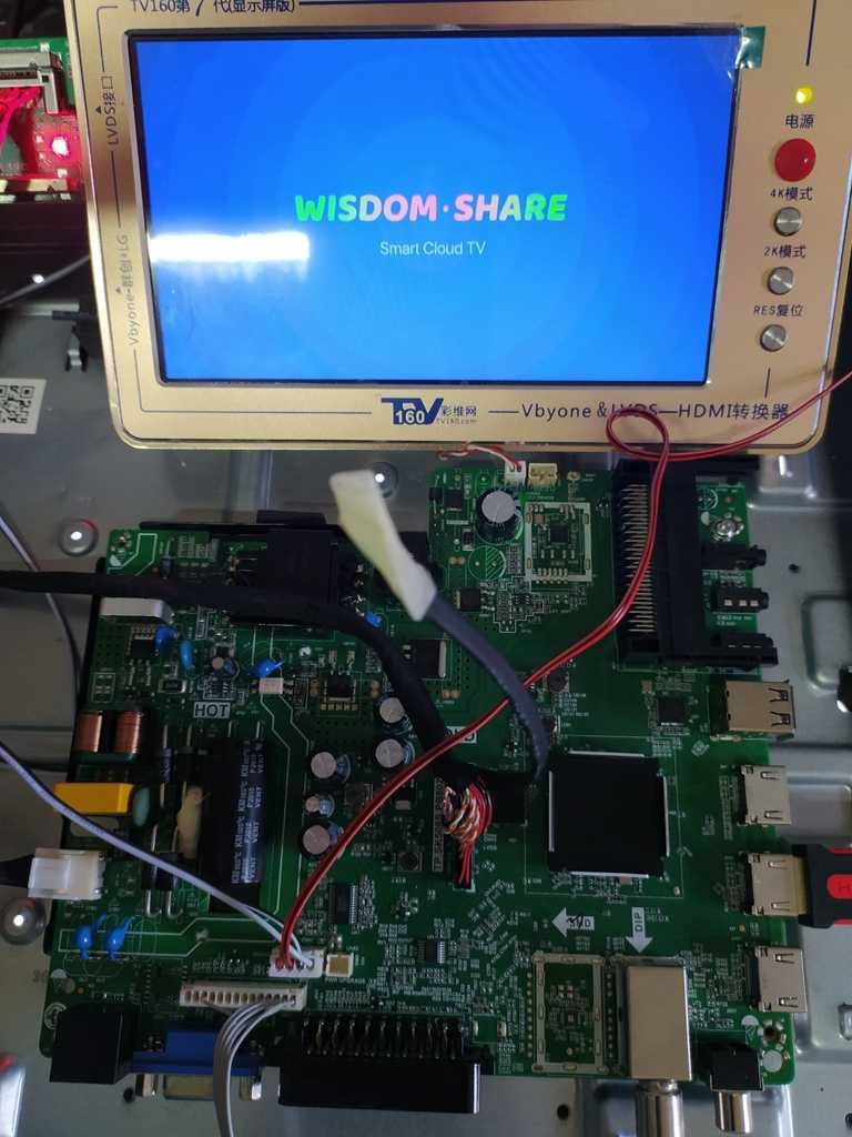 TP.SK508S.PB802   IP-LE410983  TV  LCD SILVER   main board