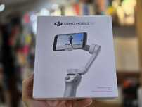 Монопод-стабілізатор DJI Osmo Mobile SE (CP.OS.00000214.01)