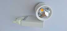 Reflektor Led Sniper 33 W biały 3 fazy nowy