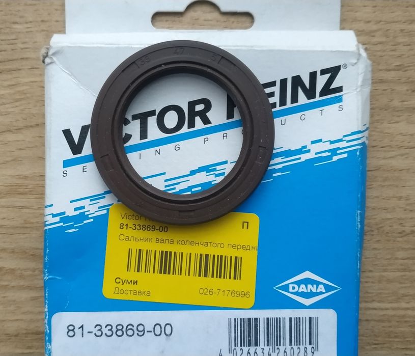 Сальники Victor Reinz (813387100та 813386900)для Ford Fiesta 2002-2008
