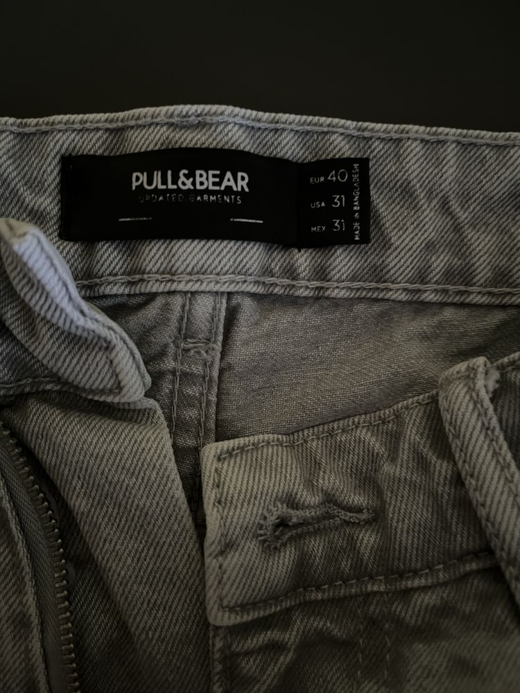Szorty jeansowe Pull&Bear
