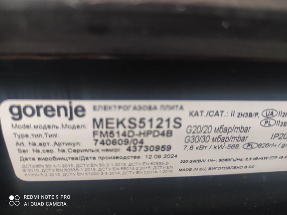 Kuchenka Gorenje- na gwarancji Jak Nowa