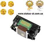 Друкуючі головки, плати Epson,  Canon, Brother, HP, Знижки до - 50 %