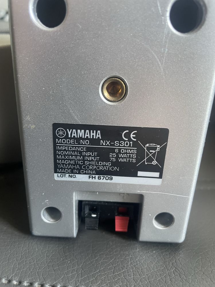 Glosniki kina domowego YAMAHA nx-s301