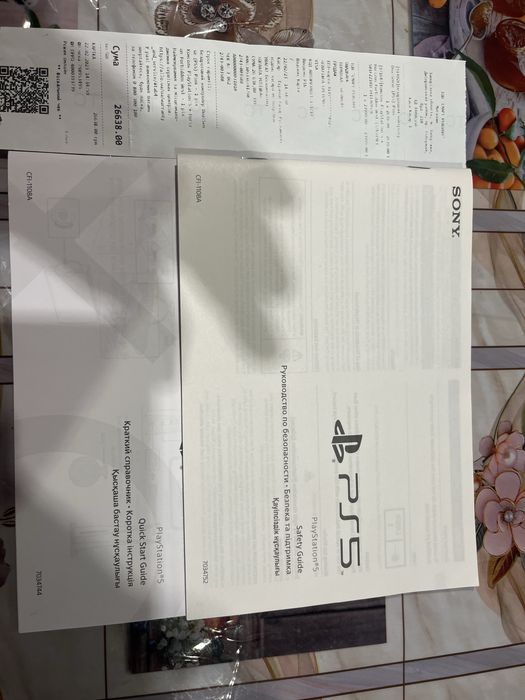 Продам Sony PlayStation 5