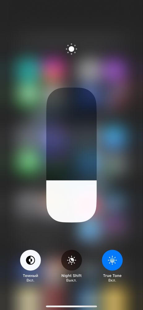iPhone 11pro max 64gb