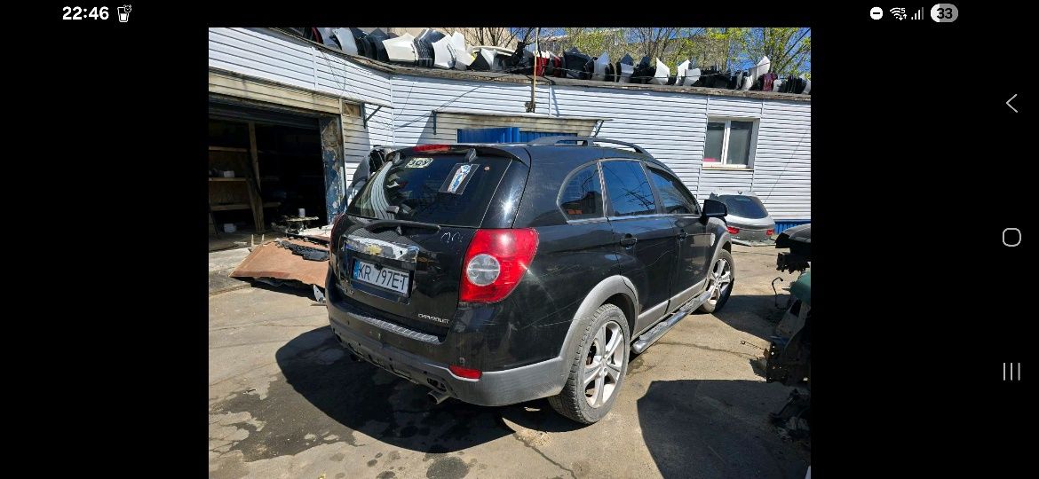 Chevrolet Captiva
