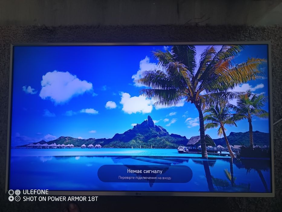 Смарт Телевизор LG