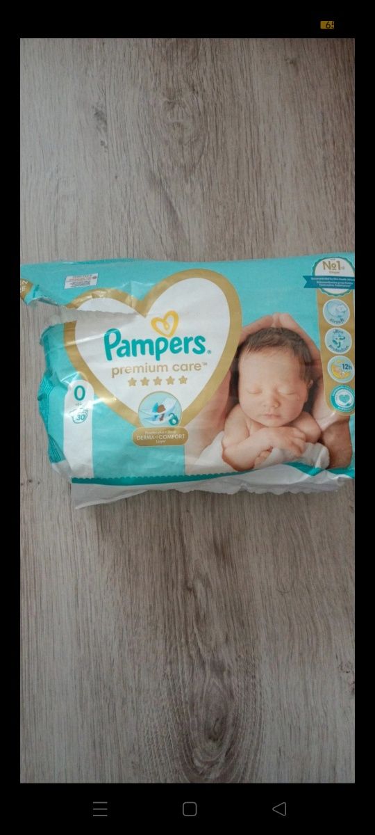 Pampersy rozmiar 0