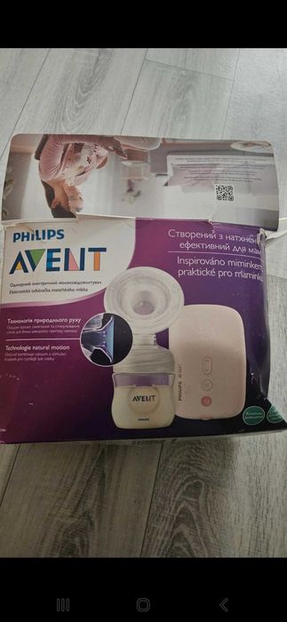 Laktator elektryczny philips Avent