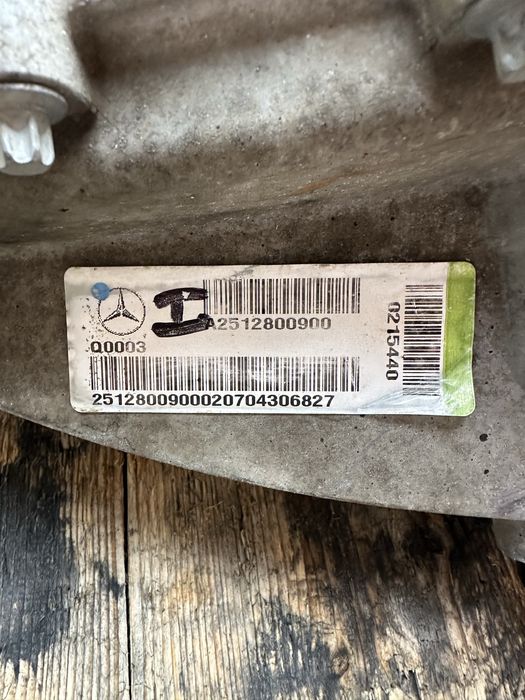 Роздатка на Mercedes ML w164 GL X164 W166