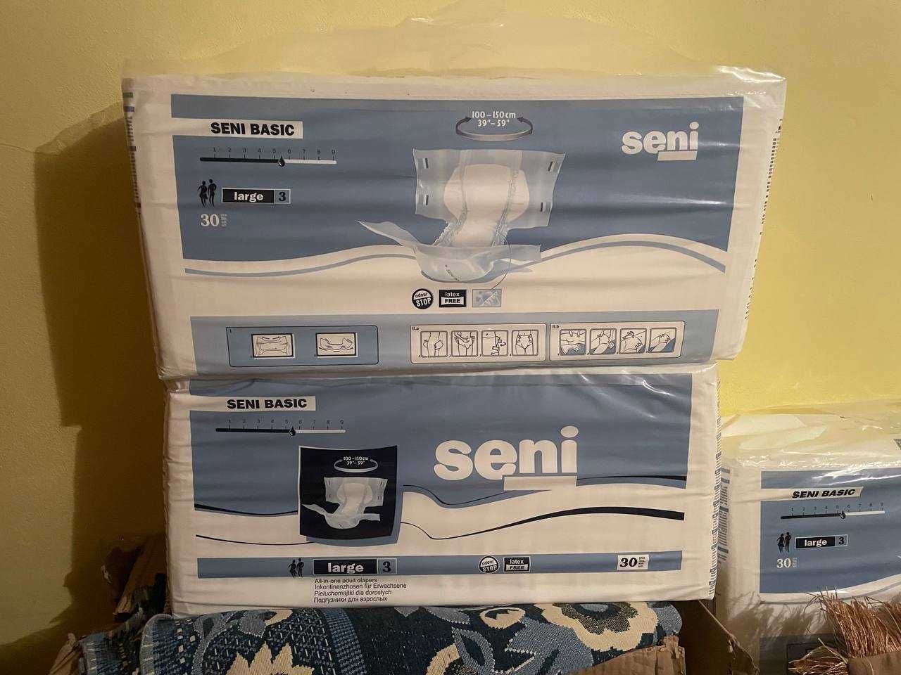 Памперси Seni Large 3 [НОВІ нерозпаковані пачки]