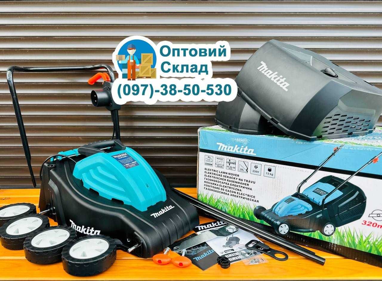 Косілка Мережева Makita ELM32BL 2200Вт Тример Газонокосілка ніж 32см