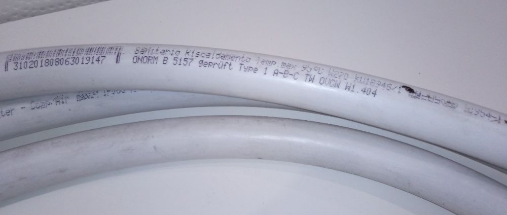 Труба Металлопластиковая VALSIR PEXAL 20*2.5 (ИТАЛИЯ)