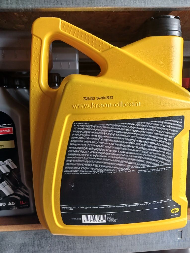 Масло кронойл 5w30лл 5л 1390грн