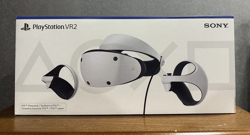 Playstation VR 2 (PSVR2)