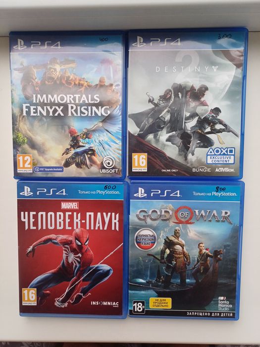 Продам ігри пс 4, стан нового