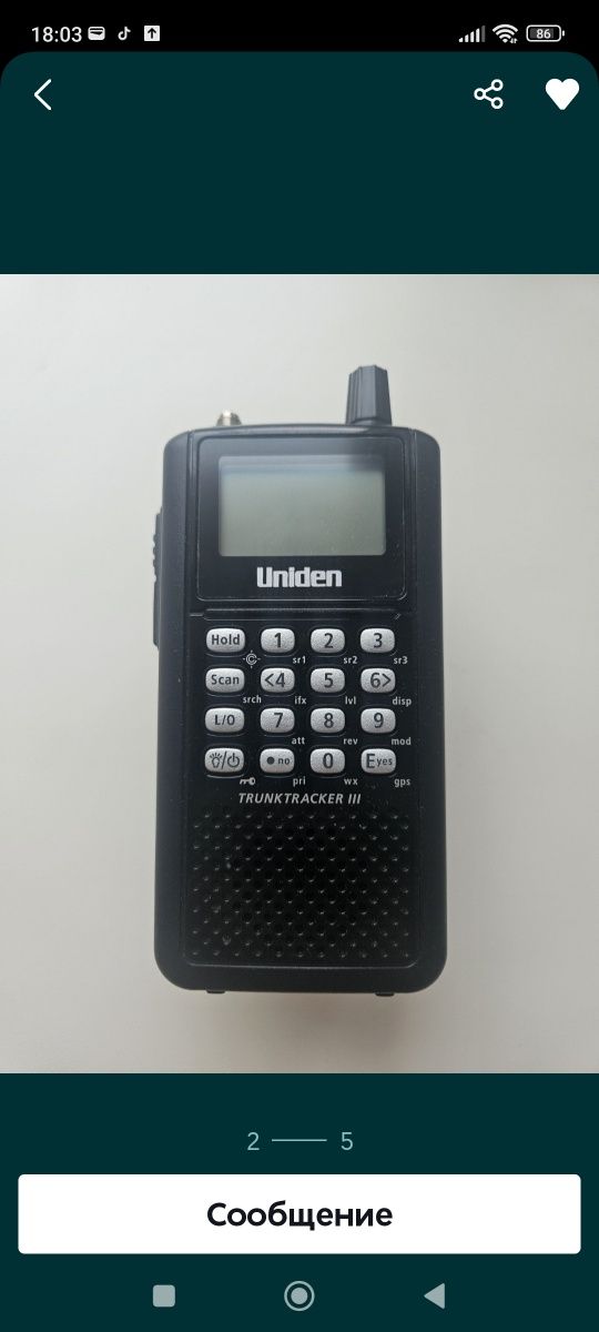 Радиосканер Uniden BC346