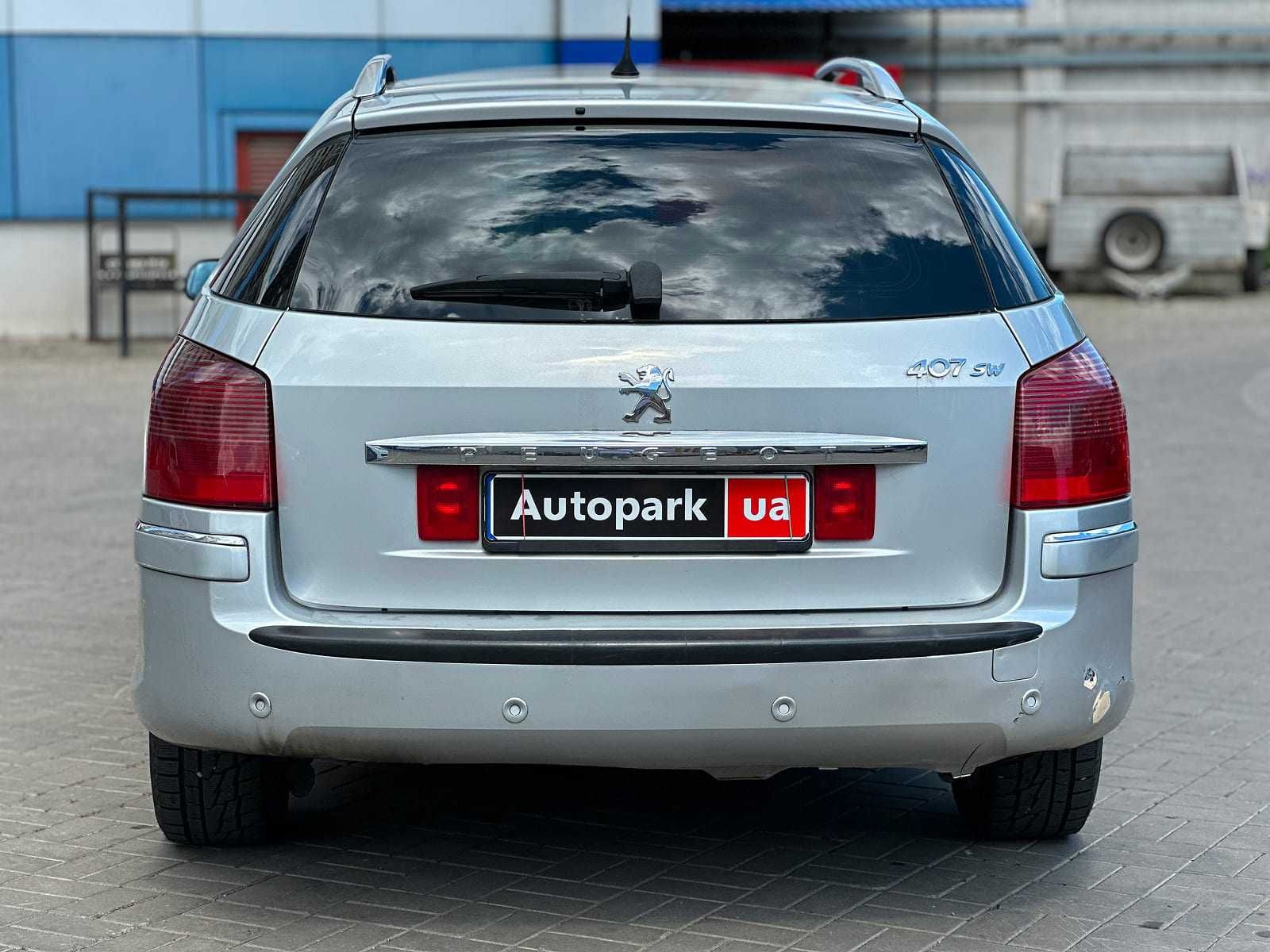 Продам Peugeot 407 2007р. #69324