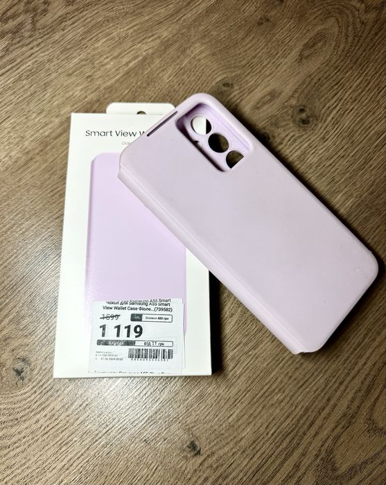 Чехол для Самсунг А55 5G Оригинал! Фиолетовый! Samsung!