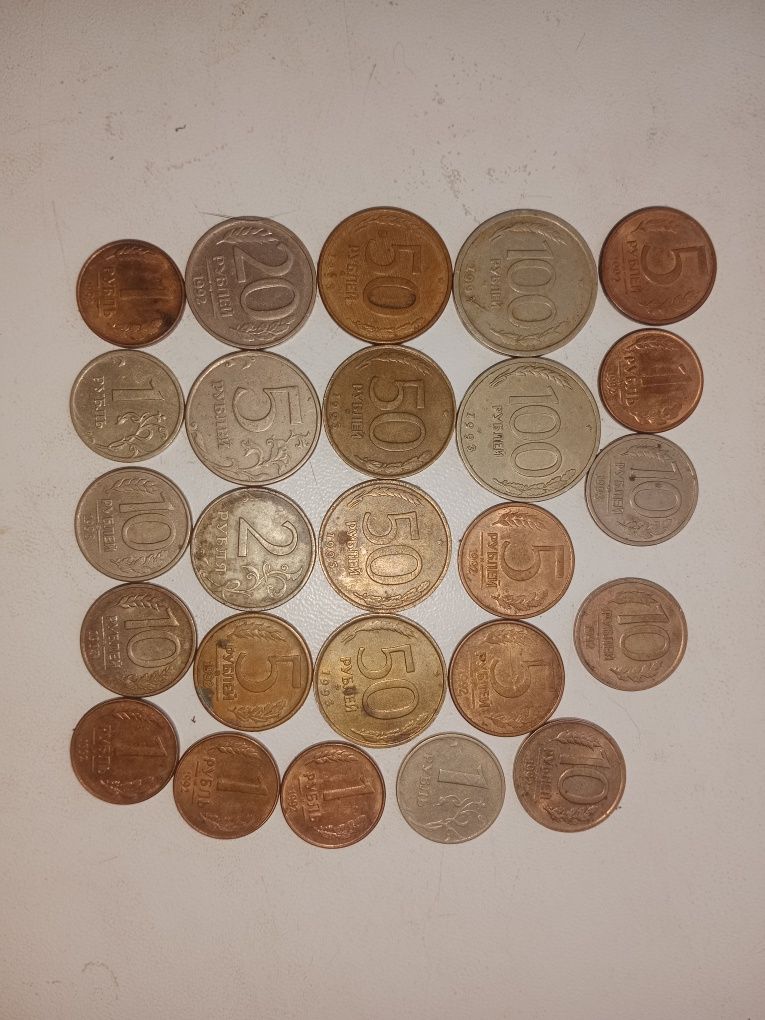 Монеты по 1992 и по 1993