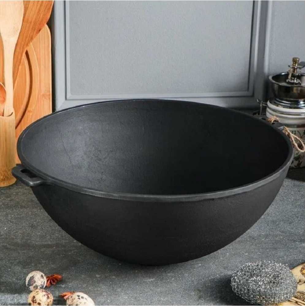 Чавунний WOK казан Майстерня узбецький з кришкою юшка плов куліш шурпа