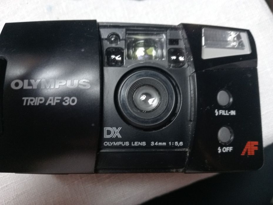 Плівковий фотоапарат