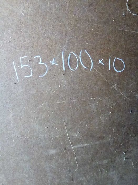 Продаю остатки стрйматериалов: фанера, куски гипсокартона, скобы.