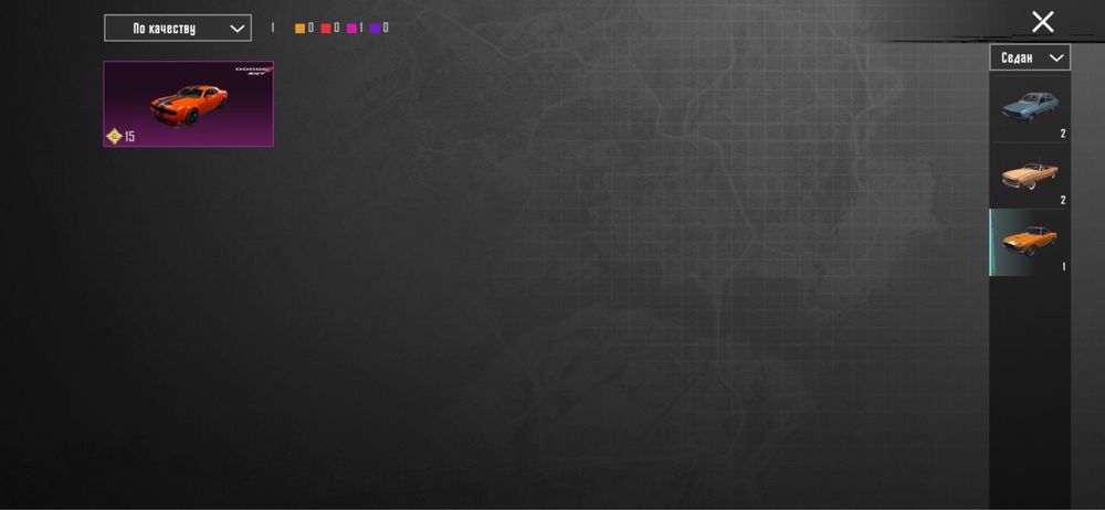 Продам свой аканнт пабг не дорого